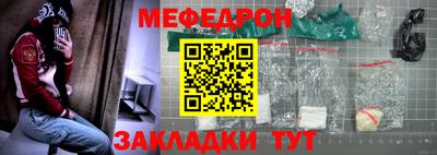 ПСИЛОЦИБИНОВЫЕ ГРИБЫ Краснодар