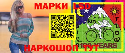 мефедрон VHQ Краснознаменск