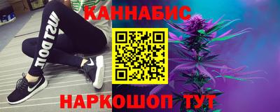 ПСИЛОЦИБИНОВЫЕ ГРИБЫ Краснодар