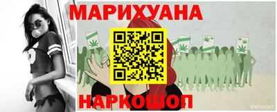 ПСИЛОЦИБИНОВЫЕ ГРИБЫ Краснодар