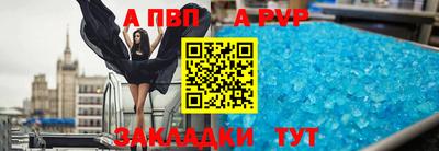 ПСИЛОЦИБИНОВЫЕ ГРИБЫ Краснодар