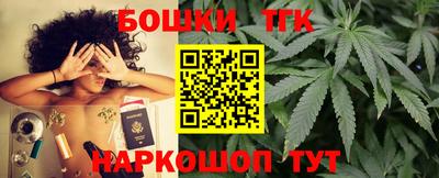 мефедрон VHQ Краснознаменск