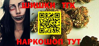 ПСИЛОЦИБИНОВЫЕ ГРИБЫ Краснодар