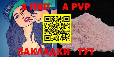 ПСИЛОЦИБИНОВЫЕ ГРИБЫ Краснодар