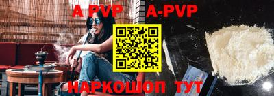 ПСИЛОЦИБИНОВЫЕ ГРИБЫ Краснодар