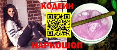 ПСИЛОЦИБИНОВЫЕ ГРИБЫ Краснодар