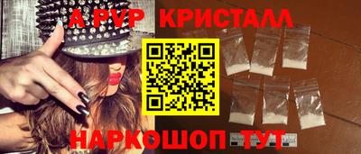 ПСИЛОЦИБИНОВЫЕ ГРИБЫ Краснодар