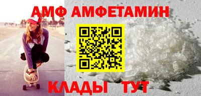 ПСИЛОЦИБИНОВЫЕ ГРИБЫ Краснодар
