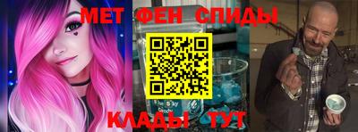 ПСИЛОЦИБИНОВЫЕ ГРИБЫ Краснодар
