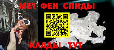 ПСИЛОЦИБИНОВЫЕ ГРИБЫ Краснодар