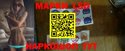 мефедрон VHQ Краснознаменск