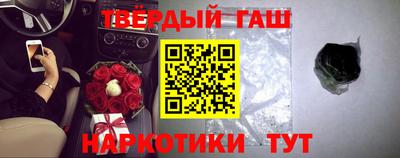 мефедрон VHQ Краснознаменск
