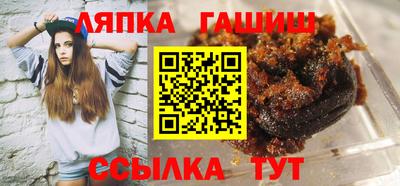мефедрон VHQ Краснознаменск