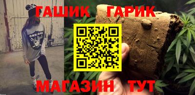 ПСИЛОЦИБИНОВЫЕ ГРИБЫ Краснодар