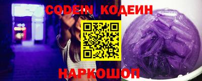 ПСИЛОЦИБИНОВЫЕ ГРИБЫ Краснодар