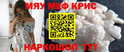 ПСИЛОЦИБИНОВЫЕ ГРИБЫ Краснодар